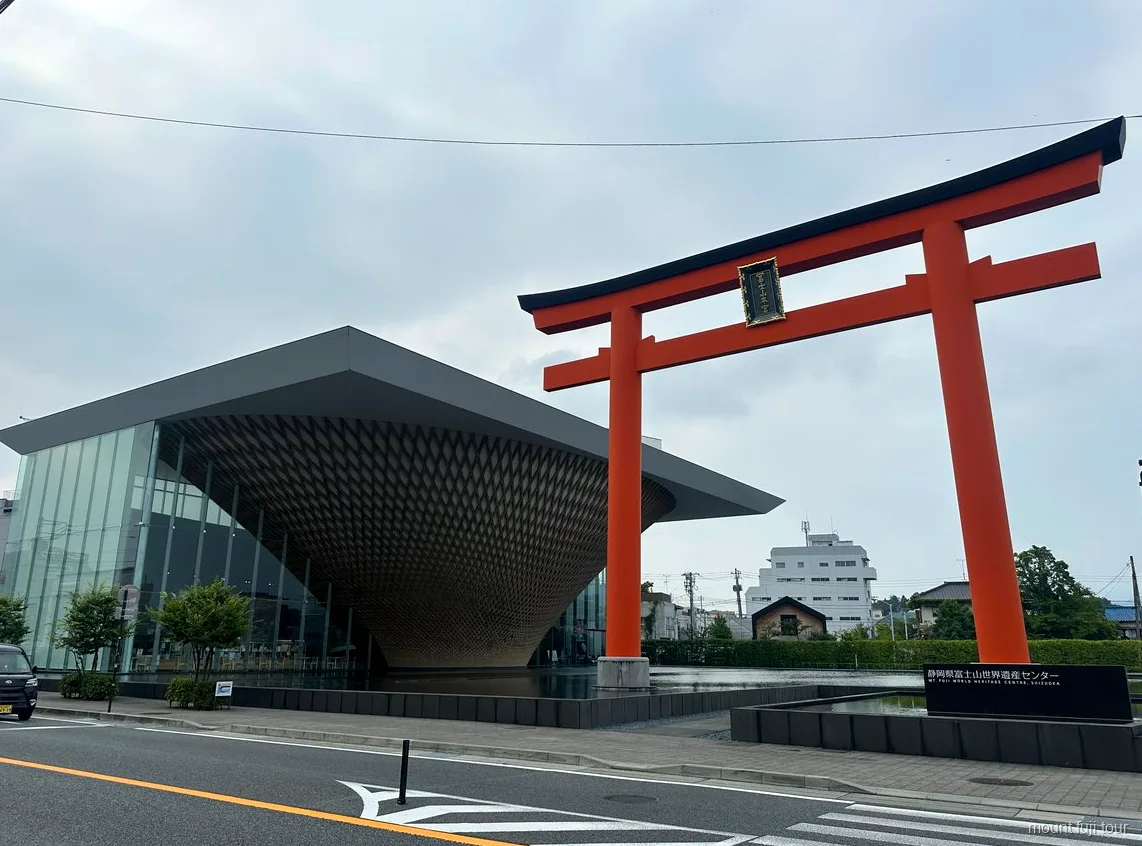Véhicule privé utilisé pour l'excursion depuis le port de Shimizu
